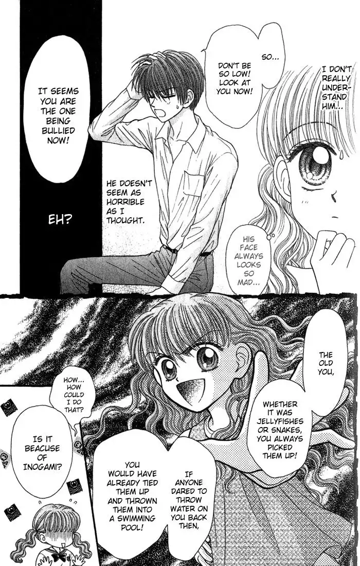W Pinch Chapter 2.001 19